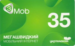 7 17 Интернет Магазин