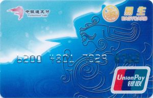 Bank Card: Easycard (Bank Of China, China, People's RepublicCol:CN-UP-0257