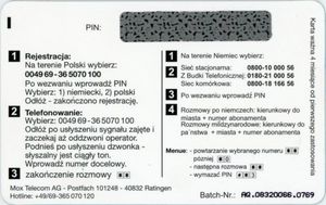 Pope John Paul II - Puzzle 1/8