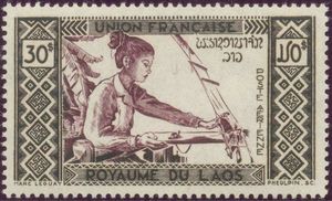 Laotian Traditional Weaving