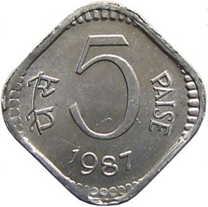 5 Paise