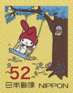 MY MELODY riding the swing