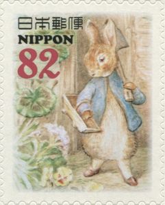 Stamp: Peter, Shovel, Flower Box (Peter Rabbit Characters) (Japan ...
