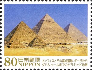 Memphis-and-its-Necropolis-Pyramids-Egypt.jpg