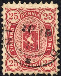 Coat of Arms 1875 - Four figured Issue, Senate Printing
