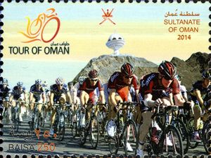Tour of Oman