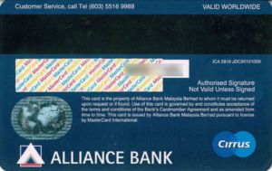 bank card: tiger fc (alliance bank, malaysia) col:my mc 0003 bank card: tiger fc