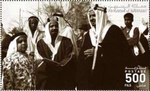 National Initiative for Agricultural Development