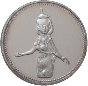 Coin: 5 Pounds (Guardian Goddess Serket) (Egypt(1993~1999 - Ancient Egyptian Art) Col:EG-000328
