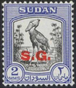 Shoebill (Balaeniceps rex) - Overprint "S.G."