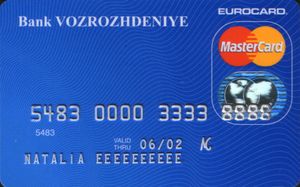 Bank Card Vozrozhdenie Bank Eurocard Vozrozhdenie Bank Russia