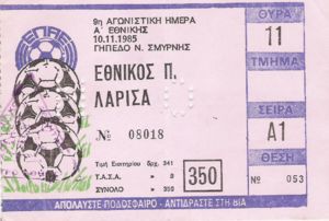 Ethnikos Piraeus vs Larisa