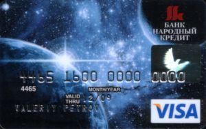 bank card: bank narodniy credit. space (narodniy credit, russia) col:ru vi 0449 bank card: bank narodniy