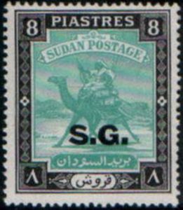 Postman with Dromedary (Camelus dromedarius)