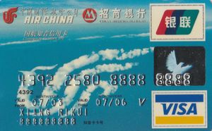 Bank Card: Air China blue (China Merchants Bank, China, People's ...