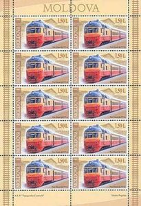 Diesel Locomotive (Д,777-3)