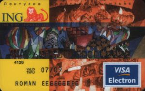 ING ING BANK RUSSIA visual data 2