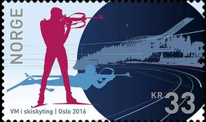 World Biathlon Championships, Oslo