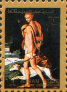 Stamp: Nude Paintings (Ajman(Nude Paintings, small format) Mi:AJ 2572A