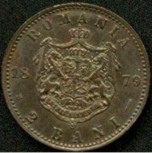 2 Bani ("CAROL I DOMNUL" 19.5 mm)