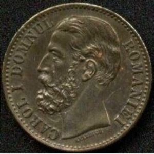 2 Bani ("CAROL I DOMNUL" 19.5 mm)