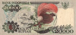 20,000 Rupiah