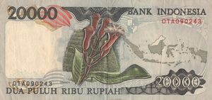 20,000 Rupiah