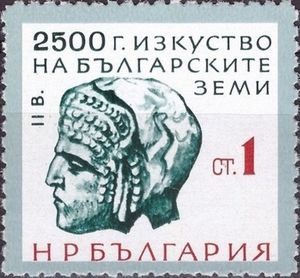 Mask of a Nobleman (2nd century)