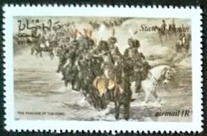 Napoleon: The Passage of the Ford