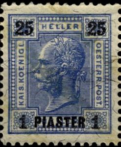 Stamp: 