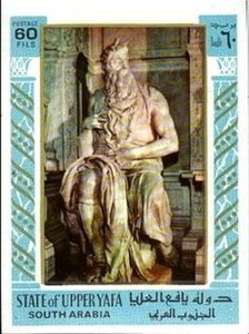 Moses, by Michelangelo