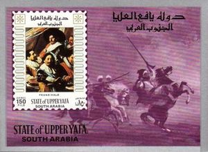 George Officers Banquet, by Frans Hals