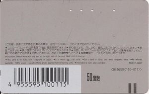 ハガキ Complete R set - 25 cards] Takashi Murakami Flowers Trading Card