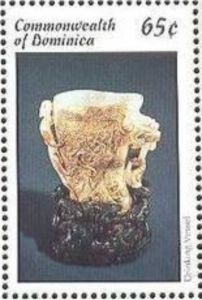 Philatelic Exhibition Hong Kong ´94