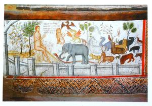 Monastery of Agios Nikolaos Anapafsas