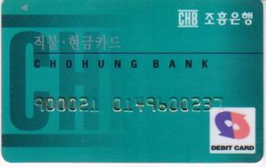 Bank Card Chohung Bank Chohung Bank Korea South Col Kr Gm 0007