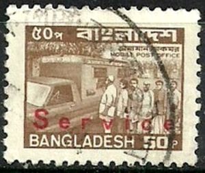 Postal service - Mobile post office - overprinted Service
