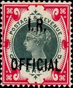 stamp queen victoria overprint ir official united kingdom of