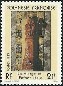 La vierge et l'enfant Jésus
