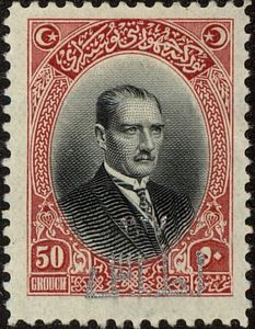 Smyrna 1st Exhibition