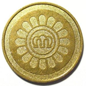 mega hamster Geldspiel