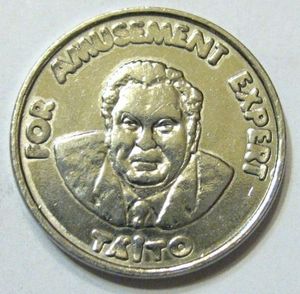 Token: Taito since 1953 (1990) (Japan(Arcade Machines) Col