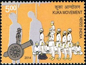 Stamp Kuka Movement IndiaMi IN 2856 Yt IN 2599 Sg IN 3030 stamp-kuka-movement-indiami-in-2856-yt-in-2599-sg-in-3030