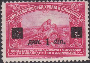 Battle of Kosovo Polje - BLACK overprint