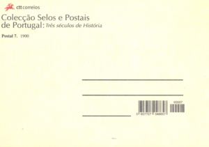 Coimbra-Santa Clara, View