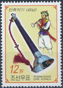 Colnect Item Picture