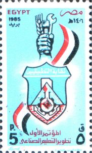 Conference on the Development of Vocational training