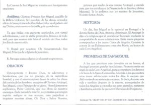 "Michael Archangel", FGL (VE)