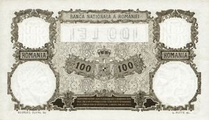 100 Lei