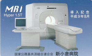 MRI